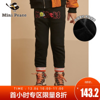 minipeace太平鸟童装男童裤子加绒休闲裤儿童哈伦裤子秋冬