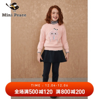 minipeace太平鸟童装女童加绒打底裤假两件长裤子儿童裙裤