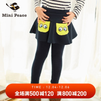 minipeace童装女童打底裤假两件卡通俏皮贴布易搭裙裤秋新款