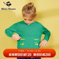 minipeace太平鸟童装女童毛衣个性插袋圆领针织衫春装新款