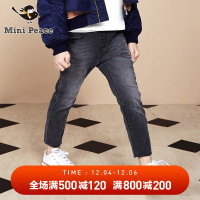 minipeace太平鸟童装男童牛仔裤磨破儿童休闲裤宝宝长裤春秋装