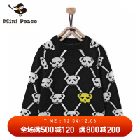 minipeace太平鸟童装新款男童毛衣套头秋冬款儿童保暖毛衫