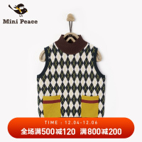 minipeace女童毛背心菱形图案套头针织衫马甲儿童上衣春秋装外套