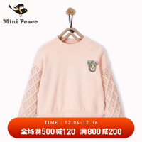 minipeace太平鸟童装新款韩版女童胶印加绒洋气卫衣秋冬装