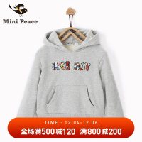minipeace太平鸟童装新款韩版女童洋气卫衣亮片珠扣装饰秋冬