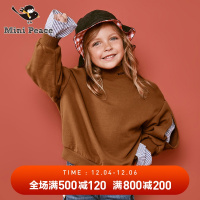 minipeace太平鸟童装女童卫衣新款秋冬装上衣洋气宽松拼接