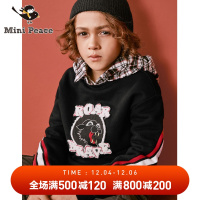 minipeace太平鸟童装男童棉卫衣秋冬新款儿童韩版潮款套头