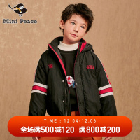 minipeace太平鸟童装男童棉衣连帽保暖外套秋冬装新款潮童