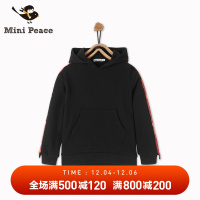 minipeace太平鸟童装男童卫衣连帽外套春秋装内搭撞色贴布潮