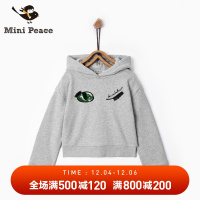 minipeace女童卫衣连帽外套上衣亮片刺绣装饰春秋装新款新款