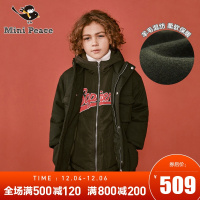 minipeace太平鸟童装男童棉衣新款中长款连帽假两件外套冬装