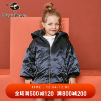 minipeace太平鸟童装新款女童连帽棉衣儿童宝宝保暖棉服冬装