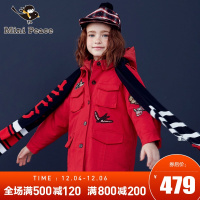 minipeace太平鸟童装新款女童假两件棉衣儿童宝宝保暖棉服冬装