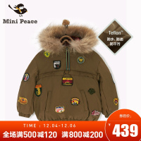 minipeace太平鸟童装男童羽绒服中短款秋冬装连帽厚外套新款