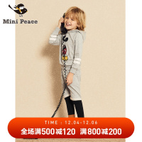 minipeace男童卫衣套装迪士尼运动卫衣外套裤子真两件三件套春秋