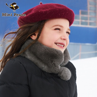 Mini Peace太平鸟童装女童羽绒服洋气中长款90%白鸭绒大毛领外套无帽