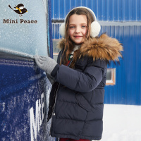 女童羽绒服洋气有帽不可拆时尚大毛领中长款外套保暖加厚冬装90%白鸭绒