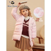 minipeace太平鸟童装女童羽绒服中长款保暖冬季新款粉嫩彩绒外套