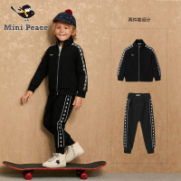 太平鸟童装男童套装运动卫衣两件套拉链衫裤子春秋款串标运动套装