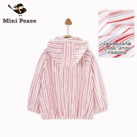 minipeace太平鸟童装男童外套潮风衣帽子可收缩洋气防风拉链衫