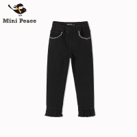 minipeace太平鸟童装春季女童修身休闲牛仔裤毛边裤口春秋装