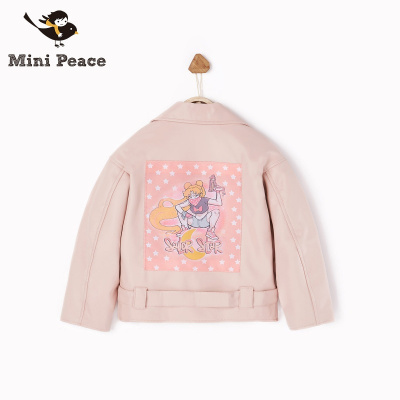 minipeace太平鸟童装春季女童pu皮衣夹克儿童洋气外套春秋装