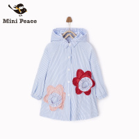 minipeace太平鸟童装春季女童风衣外套中长款洋气连帽春秋装
