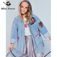 minipeace太平鸟童装 春季女童风衣洋气女孩牛仔外套潮中长款
