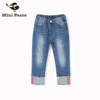 minipeace太平鸟童装春季男童休闲牛仔深卷边裤腿设计春秋装