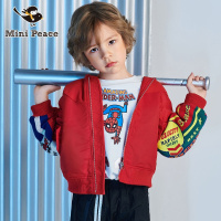 minipeace太平鸟童装拉链衫儿童棉服男宝宝棉衣连帽外套春季
