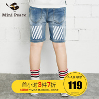 minipeace太平鸟童装男童针织牛仔短裤胶印水洗白五分裤2019夏装