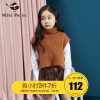 minipeace太平鸟童装 女童半身裙英伦风甜美公主裙儿童短裙春秋装