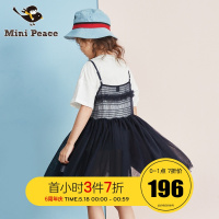 minipeace太平鸟女童连衣裙洋气 短袖t吊带裙两件套春夏装