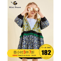 minipeace太平鸟童装春季女童连衣裙小女孩公主裙洋气春秋装