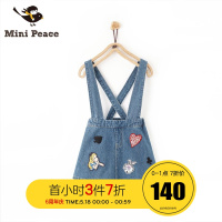 minipeace女童连衣裙针织牛仔裙吊带公主洋气裙春秋装新款