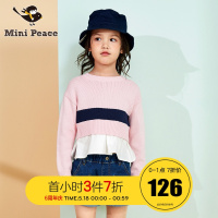 minipeace女童针织衫撞色拼接下摆圆领套头儿童毛衣春装新款