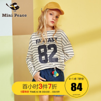minipeace太平鸟童装女童T恤长袖条纹上衣儿童打底衫春装新款