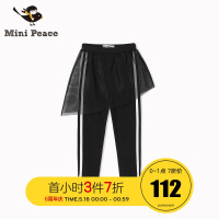 minipeace太平鸟童装春季女童修身儿童打底裤洋气裤子春秋装