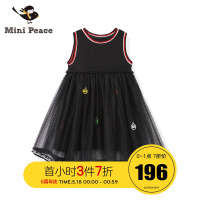 minipeace太平鸟童装 夏季女童连衣裙弹力圆领背心裙纱连衣裙童