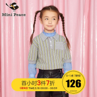 minipeace太平鸟童装春季套头短袖条纹毛衫POLO领设计春秋装