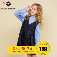 minipeace太平鸟童装春季女童衬衫女长袖拉夫领设计春秋装