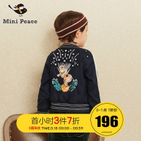 minipeace太平鸟童装 女童棒球服外套卡通刺绣儿童外套棒球服春秋