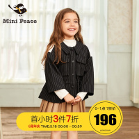 minipeace女童风衣外套短款韩版儿童夹克洋气春秋装新款