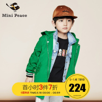 minipeace男童外套儿童连帽风衣潮字母刺绣绿中长外套春秋款