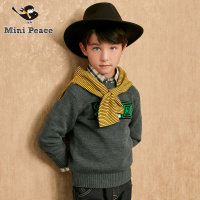太平鸟童装男童毛衫套头圆领毛衣刺绣秋冬装新款儿童针织衫