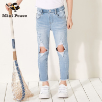 太平鸟童装女童针织牛仔裤毛边破洞设计儿童浅色长裤夏装新