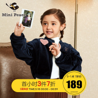 minipeace女童棒球服外套超长袖儿童棒球服外套秋装新款