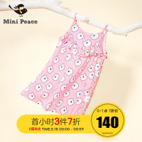 minipeace太平鸟童装 幼童女童甜美卡通荷叶边儿童连衣裙夏季