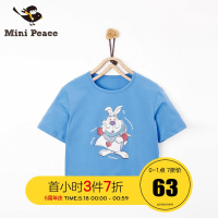 minipeace太平鸟童装 女童短袖T恤质感面料微弹舒适儿童短袖春秋