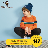 minipeace太平鸟童装男童毛衣圆领套头撞色儿童针织衫春装新